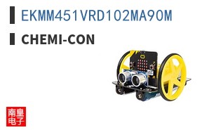 EKMM451VRD102MA90M