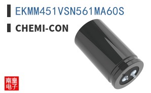 EKMM451VSN561MA60S