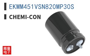 EKMM451VSN820MP30S