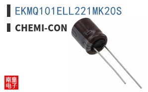 EKMQ101ELL221MK20S