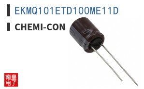 EKMQ101ETD100ME11D