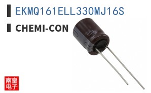 EKMQ161ELL330MJ16S