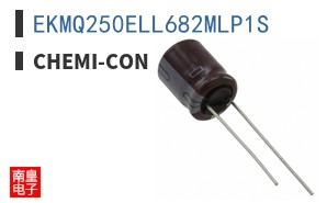 EKMQ250ELL682MLP1S
