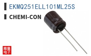 EKMQ251ELL101ML25S
