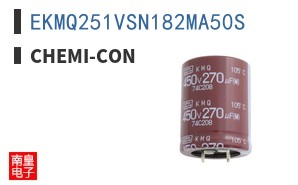 EKMQ251VSN182MA50S