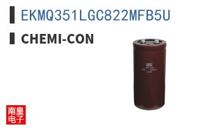EKMQ351LGC822MFB5U