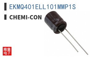 EKMQ401ELL101MMP1S