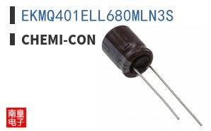 EKMQ401ELL680MLN3S