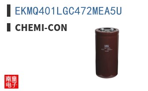 EKMQ401LGC472MEA5U