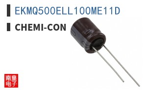 EKMQ500ELL100ME11D