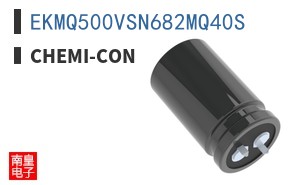 EKMQ500VSN682MQ40S