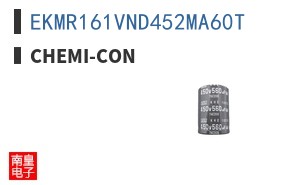 EKMR161VND452MA60T