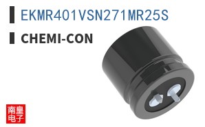 EKMR401VSN271MR25S