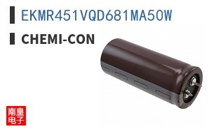 EKMR451VQD681MA50W