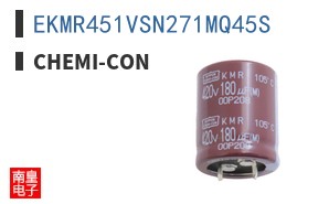 EKMR451VSN271MQ45S
