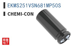 EKMS251VSN681MP50S