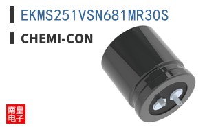EKMS251VSN681MR30S