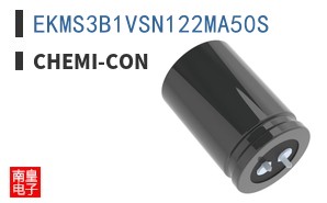 EKMS3B1VSN122MA50S