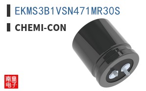 EKMS3B1VSN471MR30S