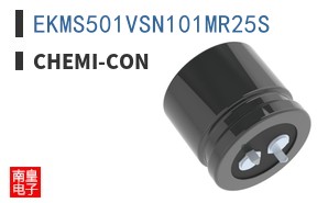 EKMS501VSN101MR25S