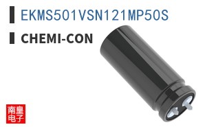 EKMS501VSN121MP50S