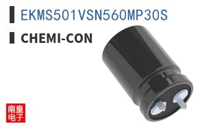 EKMS501VSN560MP30S