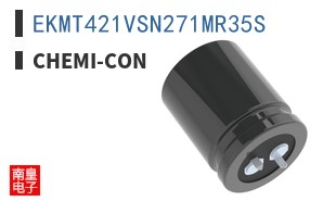 EKMT421VSN271MR35S