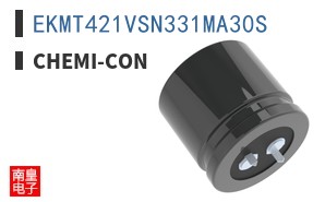 EKMT421VSN331MA30S