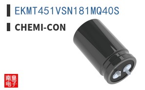 EKMT451VSN181MQ40S