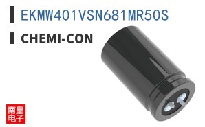 EKMW401VSN681MR50S