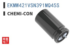 EKMW421VSN391MQ45S