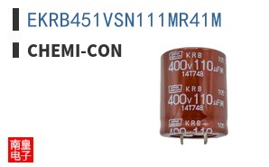 EKRB451VSN111MR41M