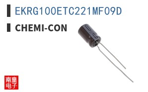 EKRG100ETC221MF09D