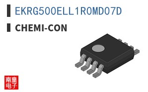 EKRG500ELL1R0MD07D