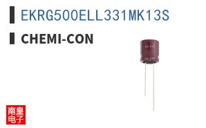 EKRG500ELL331MK13S