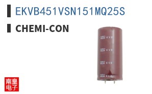 EKVB451VSN151MQ25S
