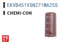 EKVB451VSN271MA25S
