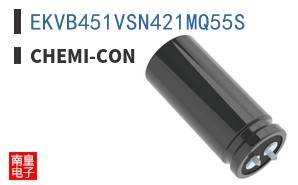 EKVB451VSN421MQ55S