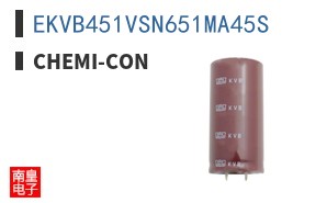 EKVB451VSN651MA45S