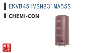 EKVB451VSN831MA55S