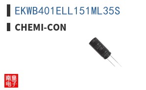 EKWB401ELL151ML35S