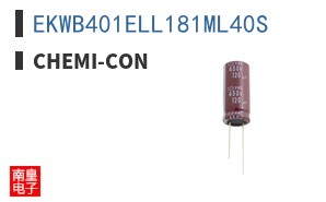 EKWB401ELL181ML40S