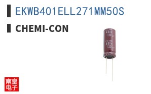 EKWB401ELL271MM50S