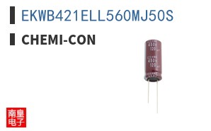 EKWB421ELL560MJ50S