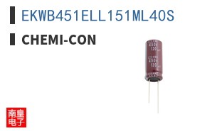 EKWB451ELL151ML40S