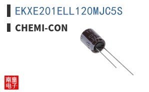 EKXE201ELL120MJC5S