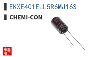 EKXE401ELL5R6MJ16S