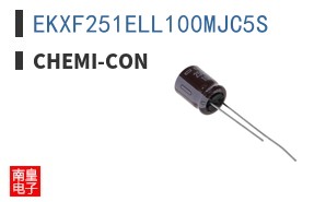 EKXF251ELL100MJC5S