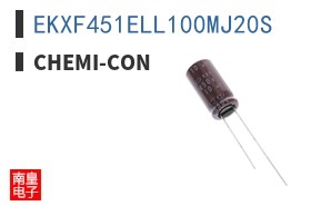 EKXF451ELL100MJ20S