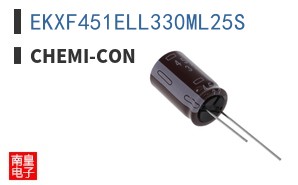 EKXF451ELL330ML25S